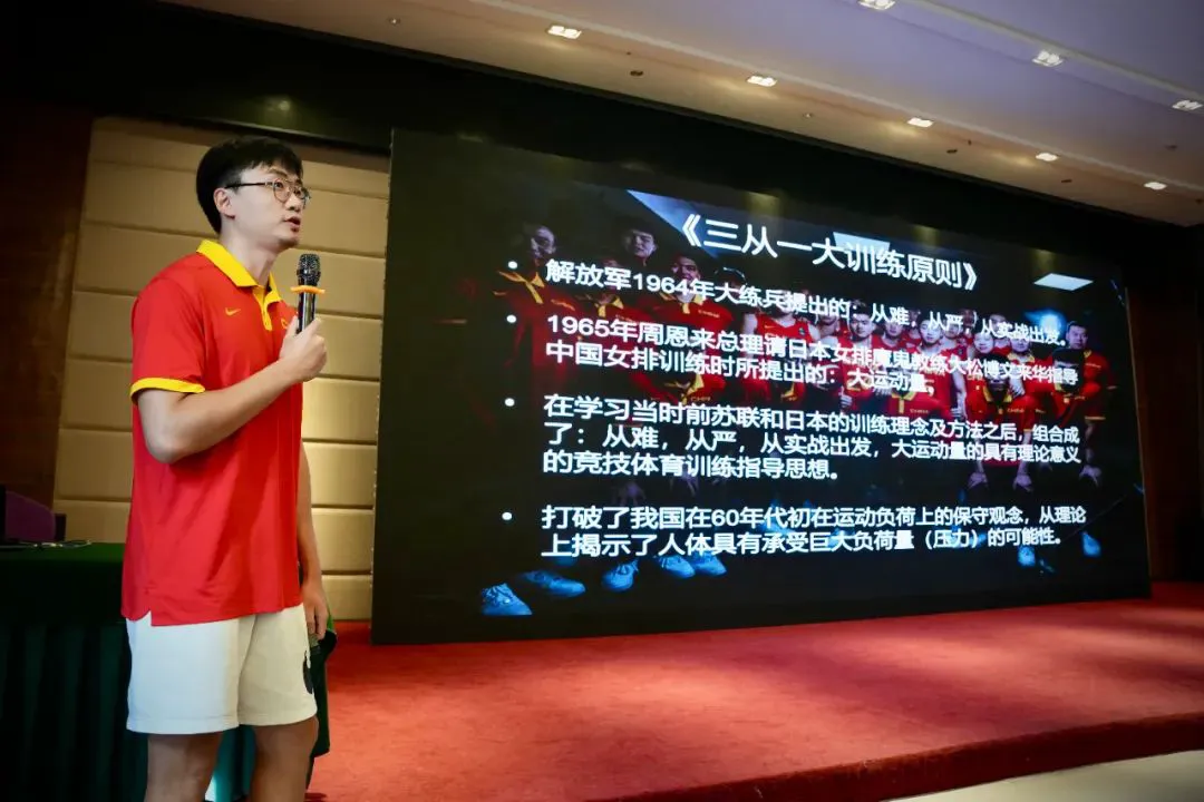 为什么篮球训练报告需要包含心理状态分析_2