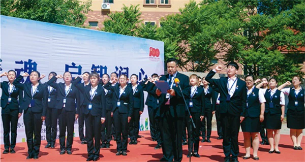 哪里有针对青少年的篮球声誉培养计划_2